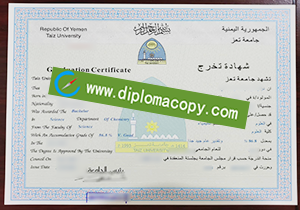 buy fake Taiz University diploma