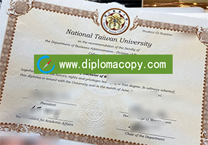 buy fake National Taiwan University diploma